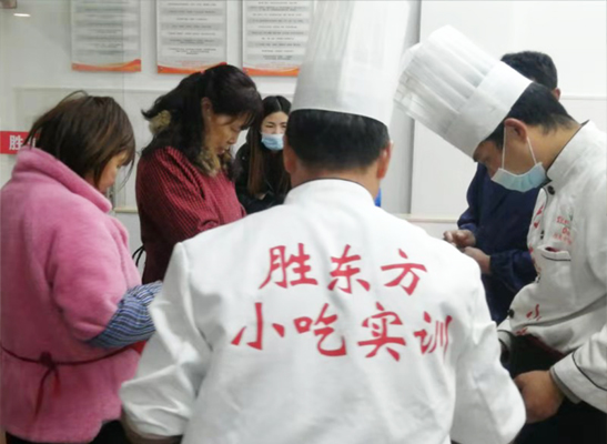 学员风采(图1)