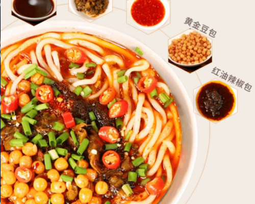 桂林米粉(图5)
